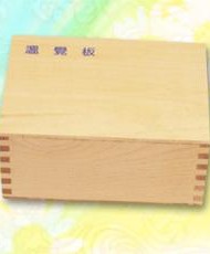 160_G_1230683157437